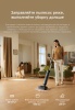 Беспроводной вертикальный пылесос, Dreame, Wet and Dry Vacuum G12