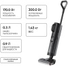 Беспроводной вертикальный пылесос Dreame Wet and Dry Vacuum H12 Dual