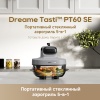 Аэрогриль Dreame Air Fryer PT60 Gray
