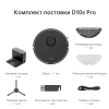 Робот-пылесос Dreame Robot Vacuum D10s Pro