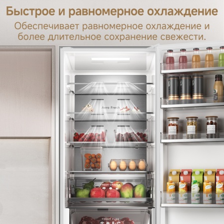 Холодильник Dreame Fridge 185 Combi DRB400-W 363L