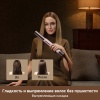 Фен Dreame Styler AirStyleProHI Pink