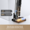 Беспроводной вертикальный пылесос Dreame Wet and Dry Vacuum H13 Pro Plus Mix
