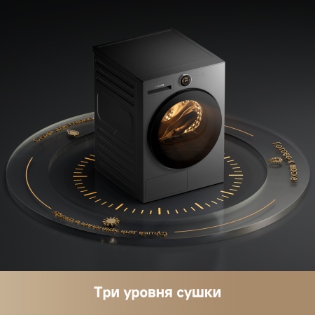 Сушильная машина Dreame Clothes dryer L9 Dryer