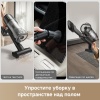 Робот-пылесос Dreame Vacuum Robot X60 Ultra Complete Black + Беспроводной вертикальный пылесос Dreame Cordless Vacuum Cleaner Z20 Essential