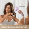 Фен для волос Dreame Hair dryer Gleam Розовый