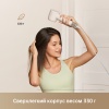 Фен для волос Dreame Hair dryer Gleam Белый