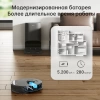 Робот-пылесос Dreame Robot Vacuum D10S Plus Черный