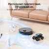 Робот-пылесос Dreame Robot Vacuum L10s Pro