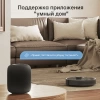 Робот-пылесос Dreame Robot Vacuum D10S Plus Черный
