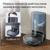 Робот-пылесос Dreame Robot Vacuum D10S Plus Черный