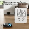 Робот-пылесос Dreame Robot Vacuum D10s Pro