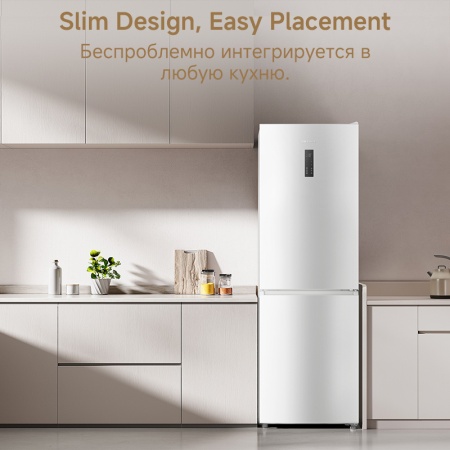 Холодильник Dreame Fridge 185 Combi DRB400-W 363L