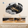 Робот-пылесос Dreame Robot Vacuum L50s Pro Ultra White
