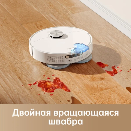 Робот-пылесос Dreame Robot Vacuum L10s Ultra