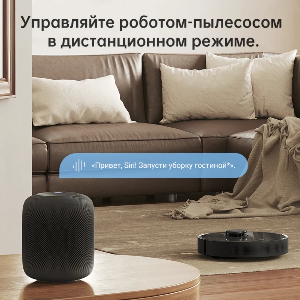 Робот-пылесос Dreame Robot Vacuum D10s Pro
