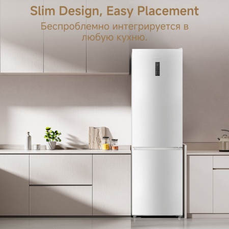 Холодильник Dreame Fridge 200 Combi DRB450-W 410L