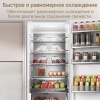 Холодильник Dreame Fridge 200 Combi DRB450-W 410L