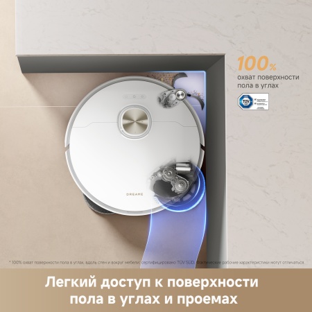 Робот-пылесос Dreame Robot Vacuum L50s Pro Ultra White