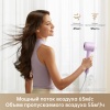 Фен для волос Dreame Hair dryer Gleam Розовый