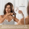 Фен для волос Dreame Hair dryer Gleam Белый